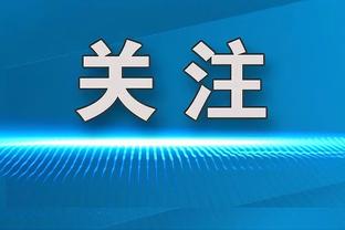 半岛国际交付平台官网截图3